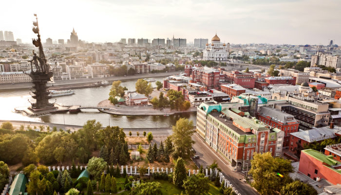 Aerial Moscow city panorama Aerial Moscow city panorama